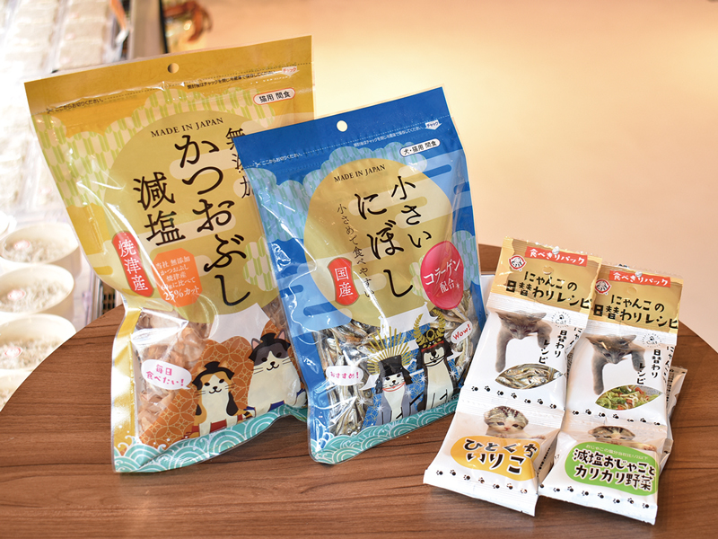犬猫用のイリコや鰹節のおやつ
