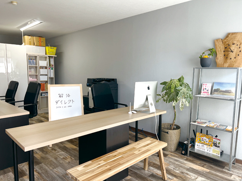 香川初！店舗型の解体工事一括見積もりサービス