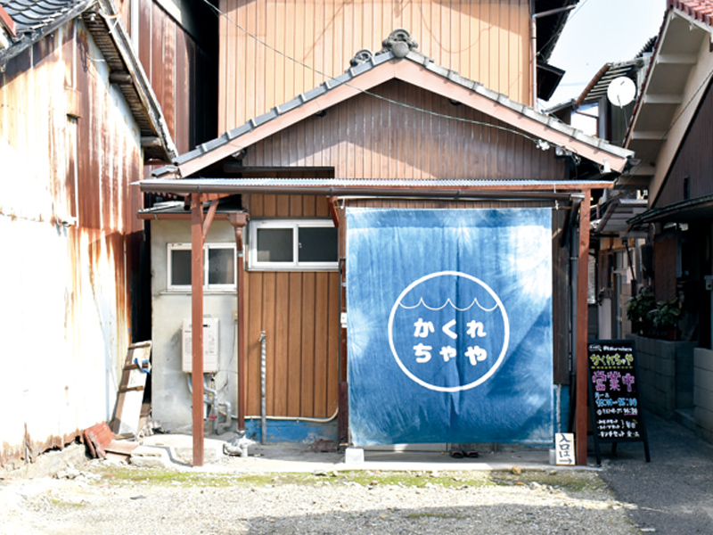 お子様連れの方もご年配の方ものんびり過ごせる古民家カフェ