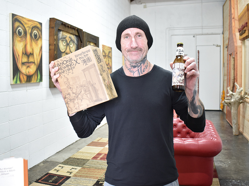 『Kanonji Brewing　カンオンジ ブリューイング』限定300本ずつ醸造するブルワリーが観音寺市の港にOPEN！【香川県観音寺市港町】