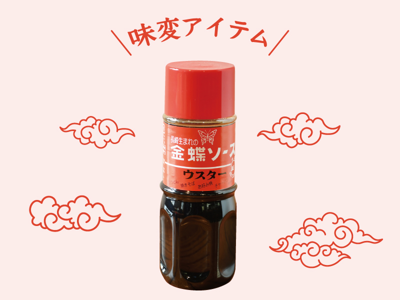 金蝶ウスターソース320g