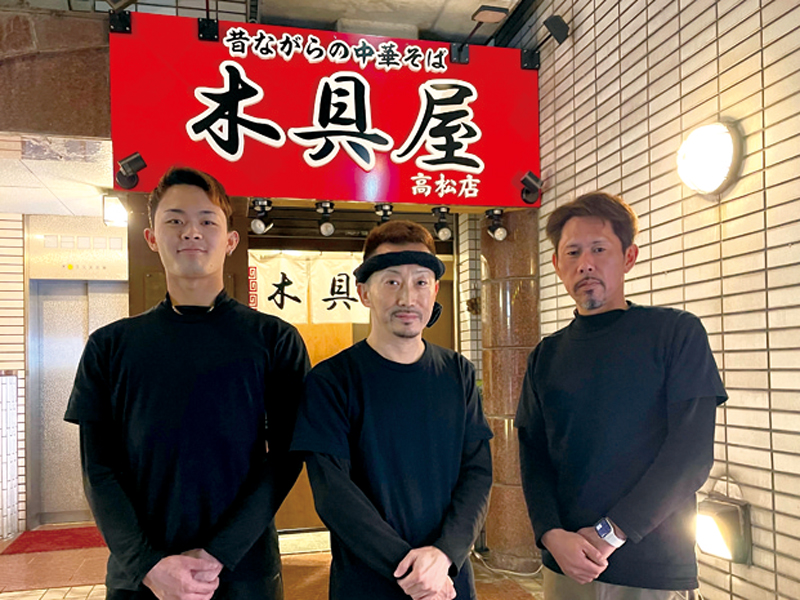 『中華そば木具屋 高松店』徳島白系ラーメンが高松で味わえる！【香川県高松古馬場町】