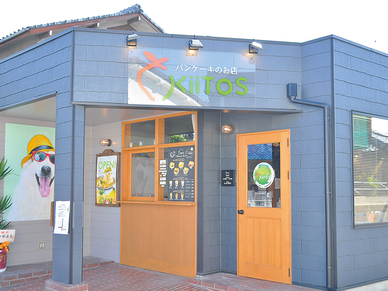 もっちり食感の生地とフルーツが美味 地域に愛されるカフェがOPEN!