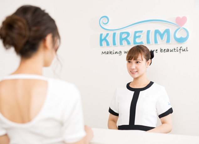 『全身脱毛サロン キレイモ 高松店　ゼンシンダツモウサロン キレイモ タカマツテン』キレイモの全身脱毛で全身キレイに！