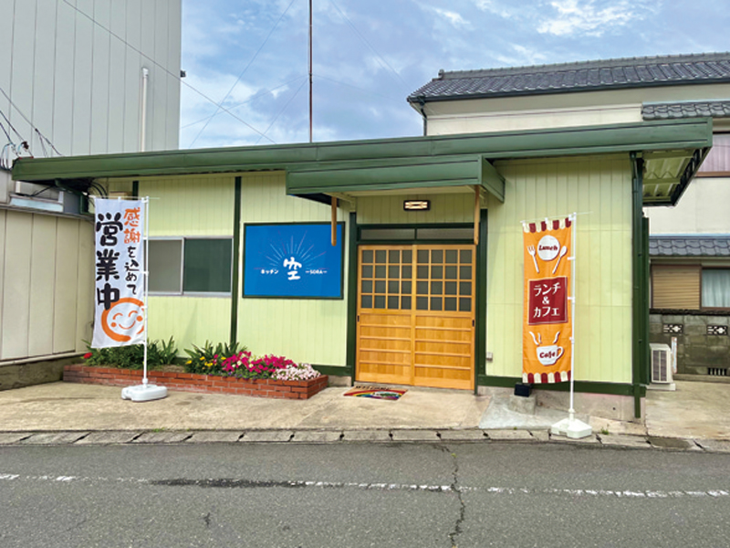 『キッチン空』温かいおもてなしとできたて料理の店【香川県高松市国分寺町】