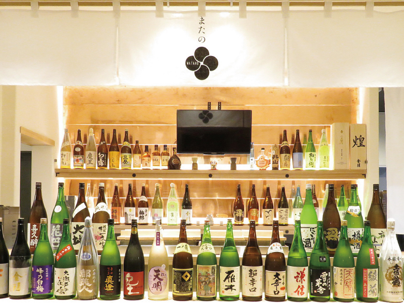 『SAKE DINING またの』全国各地の日本酒を含む約50種のドリンクが飲み放題に！