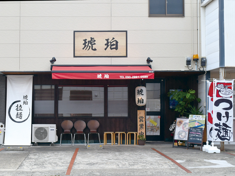 大人気のラーメン店が木太町にお引越し！