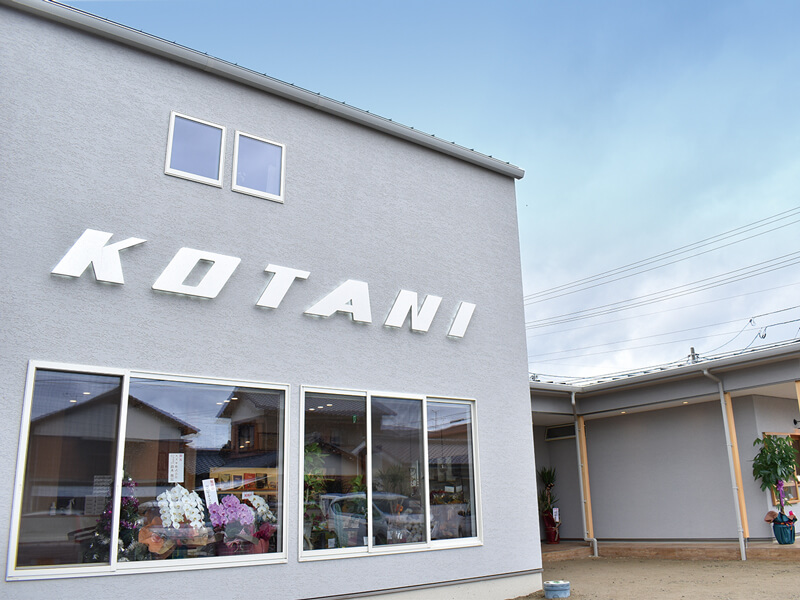 町の車屋さんが複合施設としてリニューアルOPEN