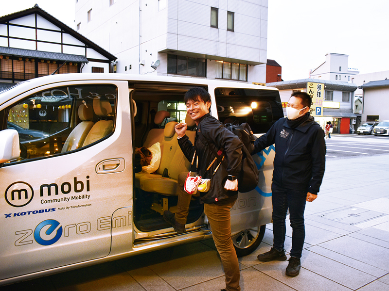 終了しました。　2025年9月1日（月）〜12月25日（木）琴平山博覧会 KOTOHIRA YAMA EXPO【香川県仲多度郡琴平町】