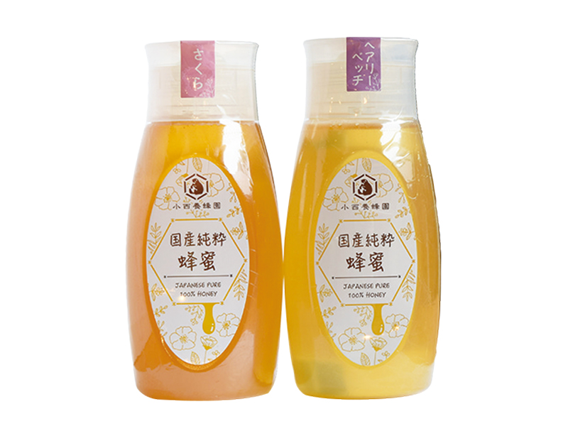 『道の駅 ことなみ エピアみかど』深緑に囲まれた県境の道の駅で自然の恵みに出合う体験を【香川県仲多度郡まんのう町】