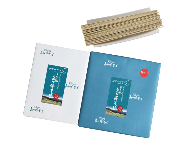 『道の駅 ことなみ エピアみかど』深緑に囲まれた県境の道の駅で自然の恵みに出合う体験を【香川県仲多度郡まんのう町】