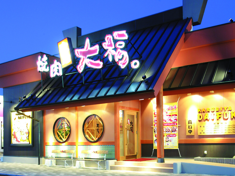 『カルビ屋大福。志度店』肉の種類やサイドメニューが豊富！家族3世代で楽しめる焼肉店