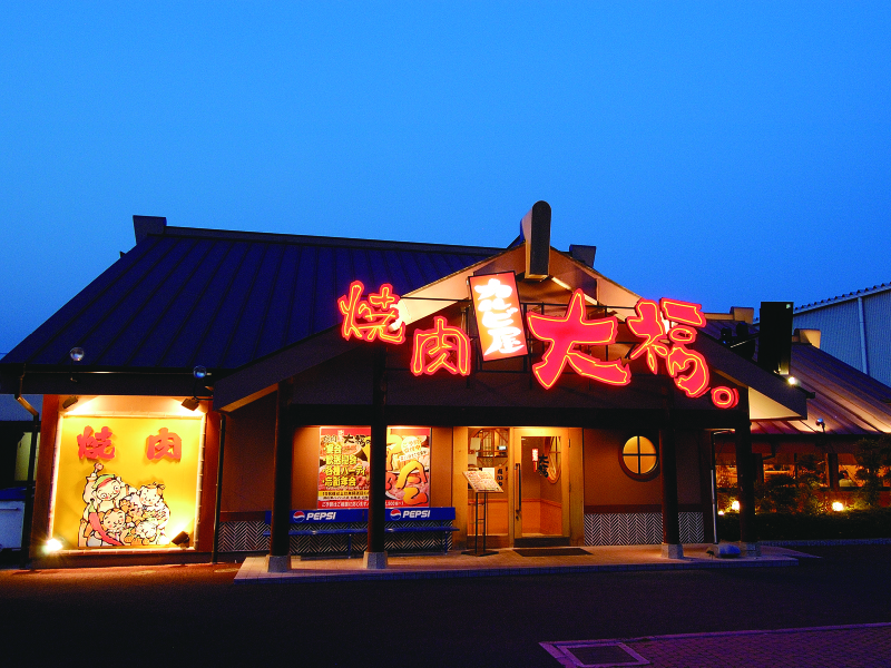 『カルビ屋大福。丸亀南店』肉の種類やサイドメニューが豊富！家族3世代で楽しめる焼肉店