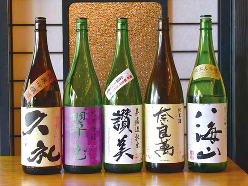 築150年の古民家の趣を感じる空間で美食を堪能