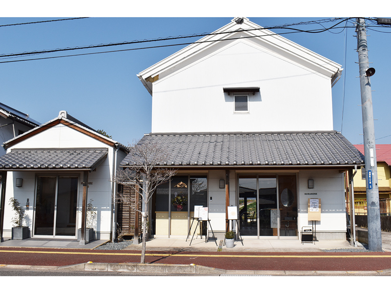 『蔵音』100年前の米蔵をリノベーションした“喜びを分かち合える”新スポットが誕生【香川県観音寺市茂西町】