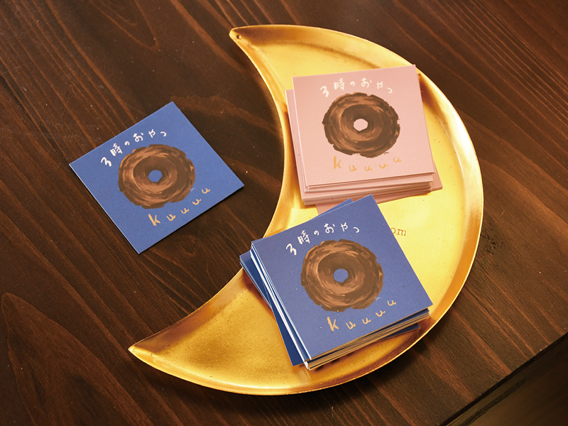 『3時のおやつ Kuuuu　サンジノオヤツ クゥ』ザクザク食感と可愛いBOXが人気のオールドファッション専門店【香川県高松市中央町】