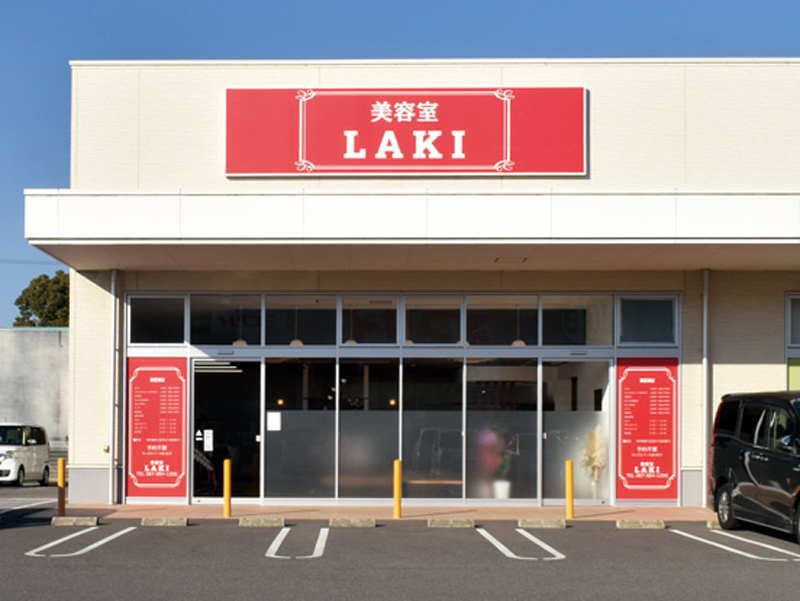 低価格で最新のスタイルを叶える美容室