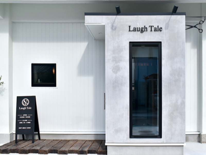 『Laugh Tale　ラフテル』丁寧なカウンセリングで理想かつ最良のスタイルをご提案【香川県高松市国分寺町】