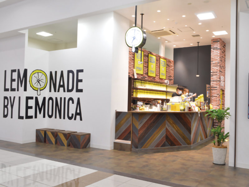 自然派レモネードの専門店が高松に初上陸！