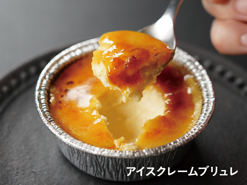 “アニバーサリー”に寄り添う人気洋菓子店『ルーヴ』の5店舗目がOPEN