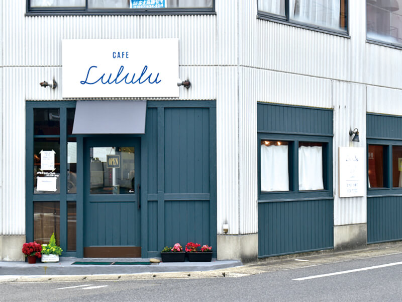 癒しをもたらす小さなカフェ