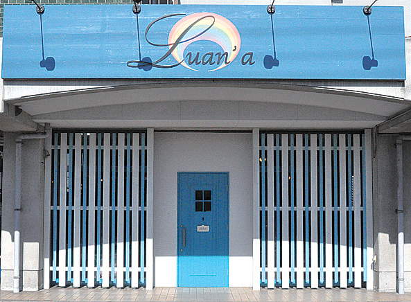 『Luan’a』カフェのような店内でなりたい自分を叶えられる！