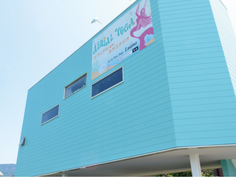 健康美を目指す空中エアリアルヨガ『Air&Flow yoga Luana』