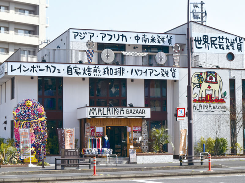 色鮮やかな世界各国の雑貨が勢揃い！