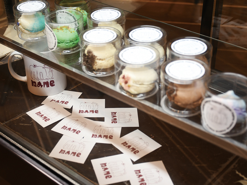 『mame　マメ』“丸ごと1個”が叶う！見た目も華やかな『mame』のシフォンケーキ【香川県丸亀市飯山町】