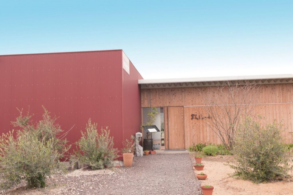 『ＲＥＳＴＡＵＲＡＮＴ　ｍａｎｇｉａｒｅ』牡蠣の旨味をギュッと凝縮！季節限定の味わいを存分に楽しんで