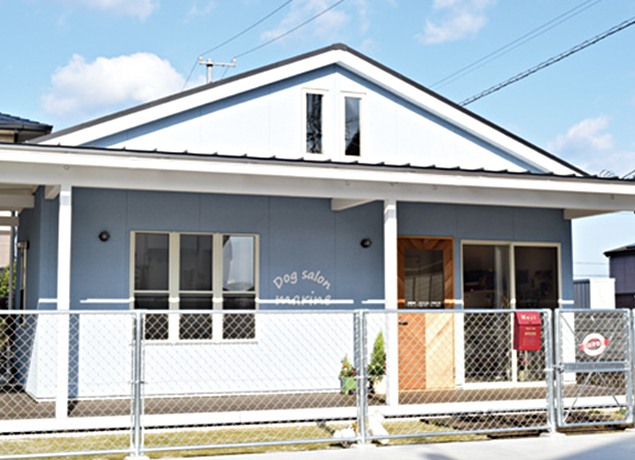 『Dog salon marine　ドッグサロン マリン』愛犬との触れ合いの時間を大切にするドッグサロン