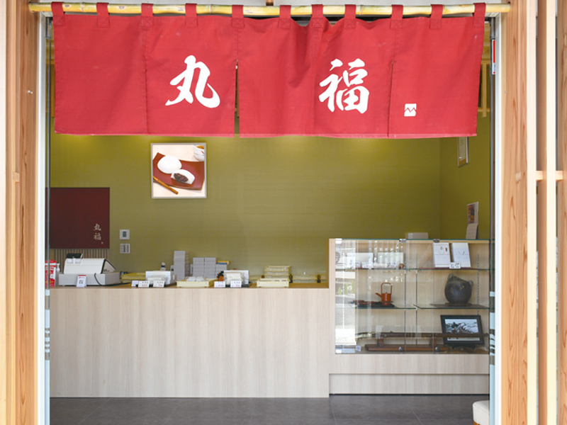 『もち丸福』もっちり柔らかい大福専門店【香川県丸亀市原田町】