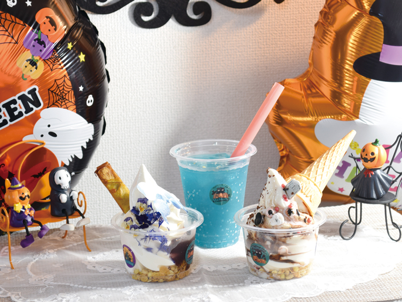 絶品ソフトクリームとマルシェのお店