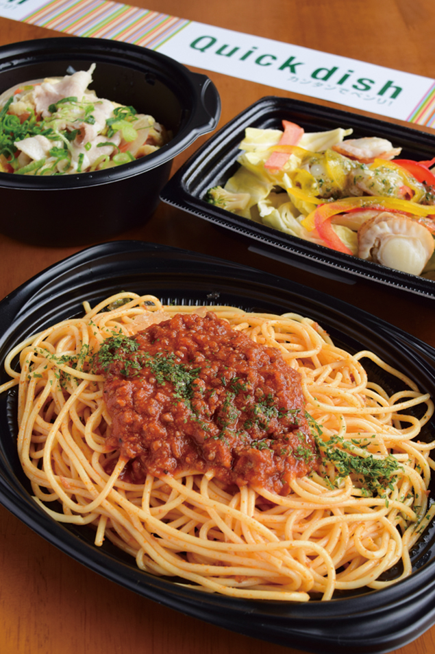 『グランデリーズ 昭和町店　グランデリーズ ショウワチョウテン』　JR昭和町駅スグ！食の魅力が詰まった「グランデリーズ」がOPEN