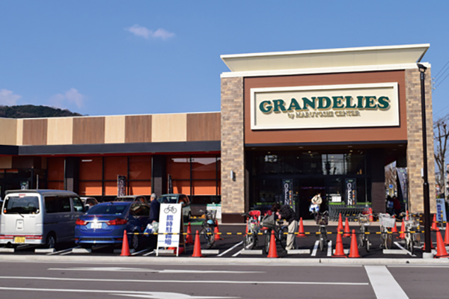 『グランデリーズ 昭和町店　グランデリーズ ショウワチョウテン』　JR昭和町駅スグ！食の魅力が詰まった「グランデリーズ」がOPEN