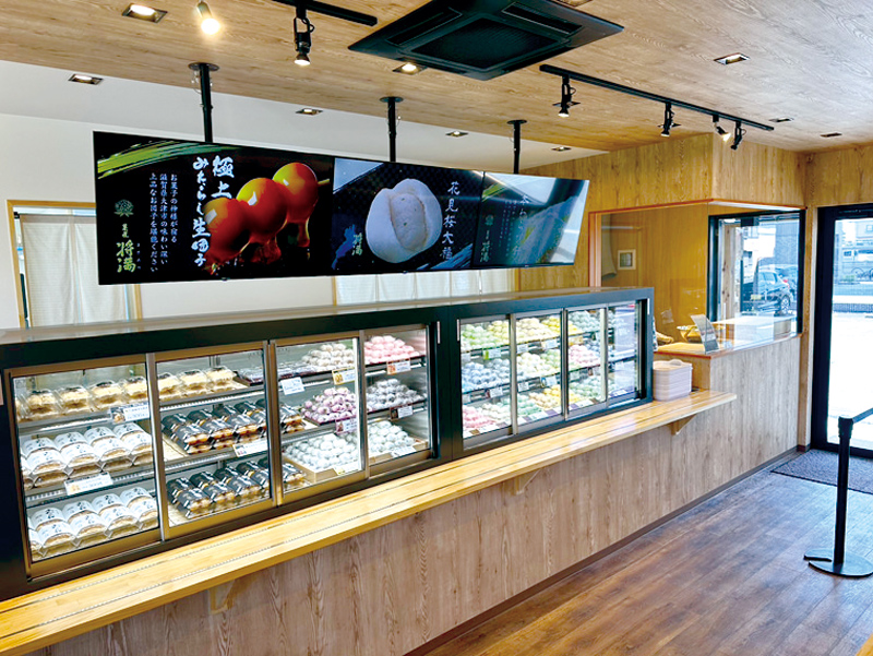 『菓匠 将満 丸亀店』滋賀県発祥の和菓子店が中四国初OPEN！【香川県丸亀市柞原町】