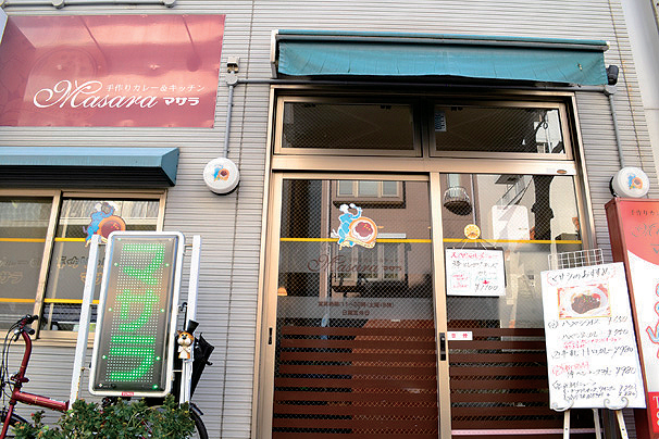 『手作りカレー＆キッチンMasara』コクのあるルーとの相性抜群！しっとり唐揚げとサクッとカツの二重奏