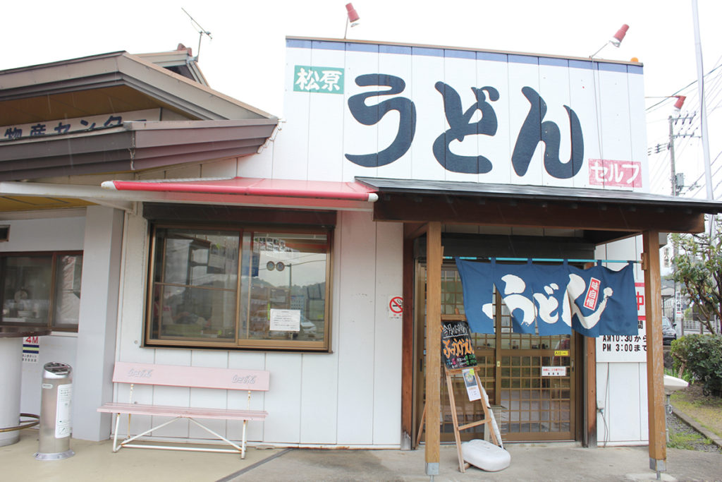 小でも一玉３００ｇ以上あるというボリュームたっぷりの麺！