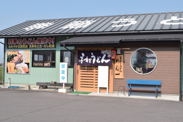 『釜出しさぬきうどん めん一』食欲をそそるたっぷりイリコの特製ダシ！絶対に食べるべき多度津の絶品うどん