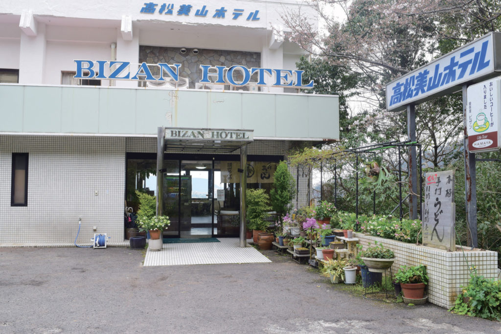 『讃州めんめ』うどんを食べながらというのが珍しい！瀬戸内海、屋島を見下ろす絶景うどん店