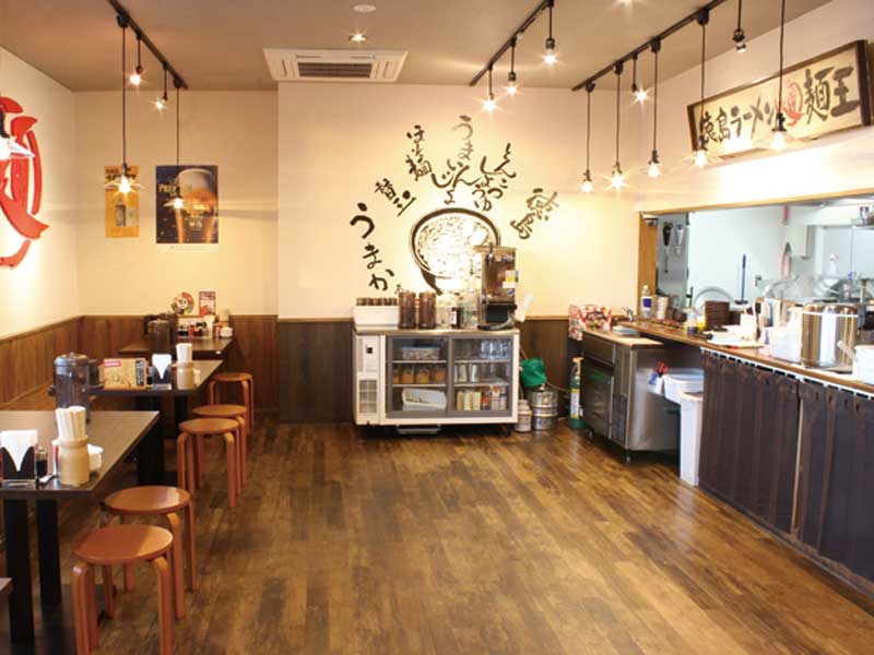 『麺王』が『マルナカ春日店』敷地内にOPEN！