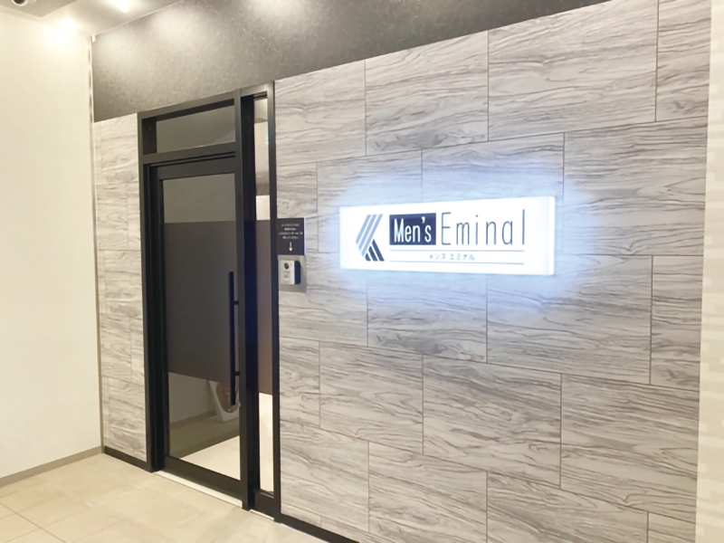 気軽に通えるメンズ医療脱毛クリニック