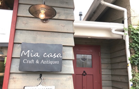 『Mia casa』世界の雑貨とアンティークの店。外国のアンティーク商品も多数