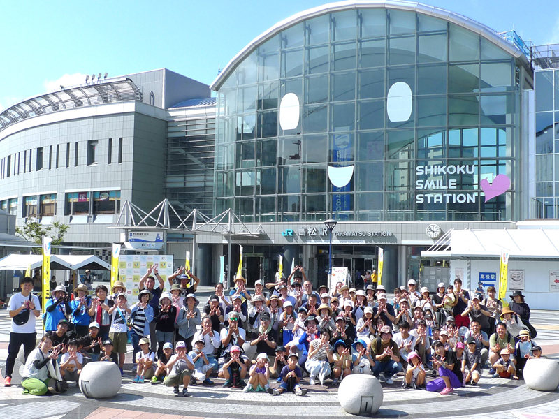 終了しました。2月23日（金･祝）24日（土）まちあるきミッケ in TAKAMATSU