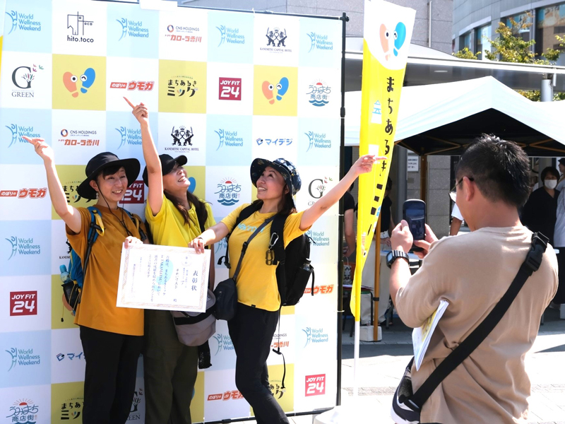 終了しました。2月23日（金･祝）24日（土）まちあるきミッケ in TAKAMATSU