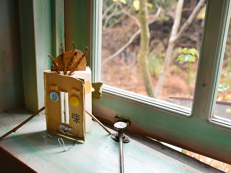 穏やかな時間を過ごす峰山に小さな図書館が誕生
