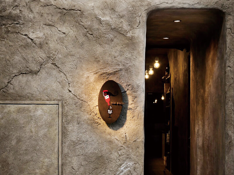 ライオン通りにあるイタリアンが3月にリニューアルOPEN!