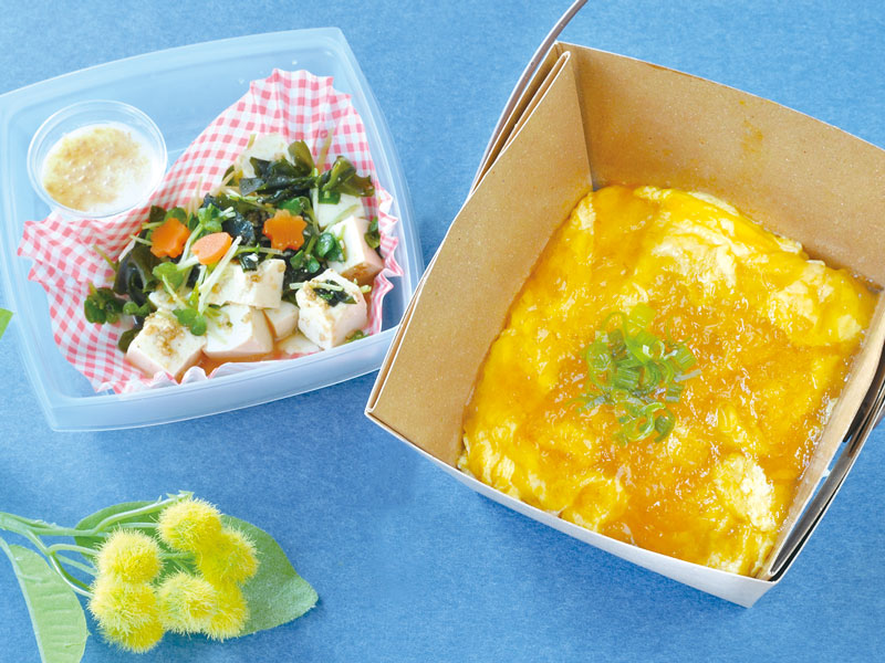 低糖質弁当で美味しく手軽にダイエット！