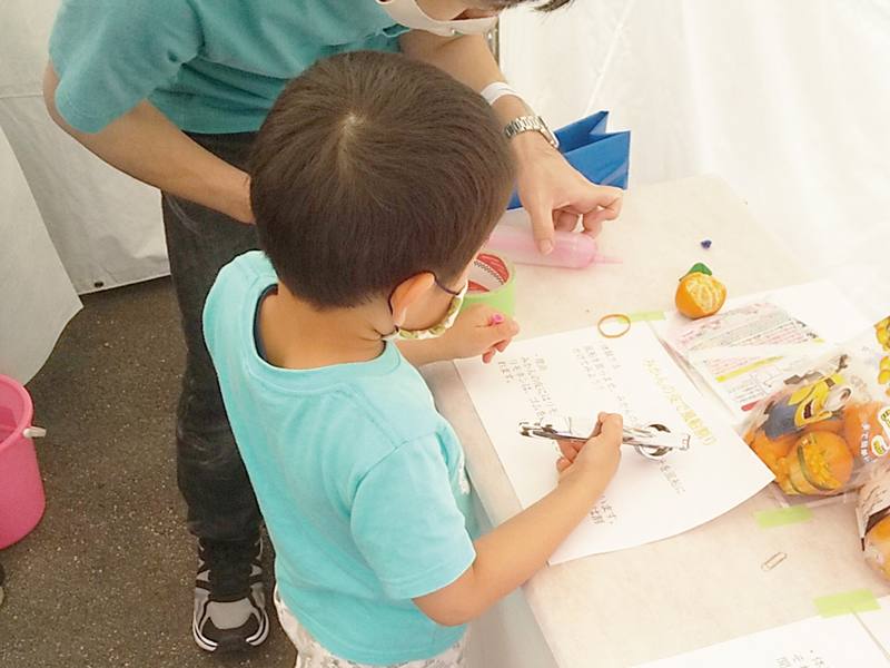 2026年1月10日（土）･11日（日）ミライエ･サイエンスラボ【香川県高松市松島】