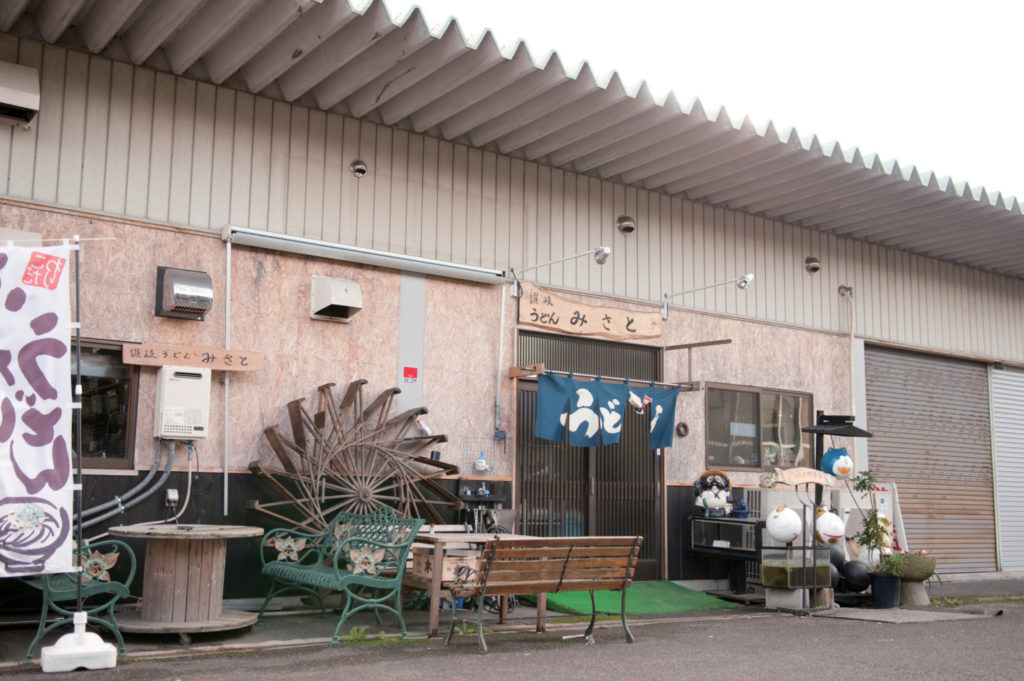 『讃岐うどん　みさと』酸味と旨味がベストマッチ！愛情いっぱいのトマトラーメン